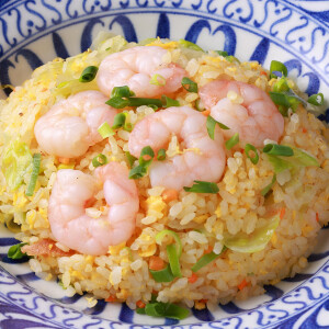 正ぷりぷり海老の葱塩炒飯
